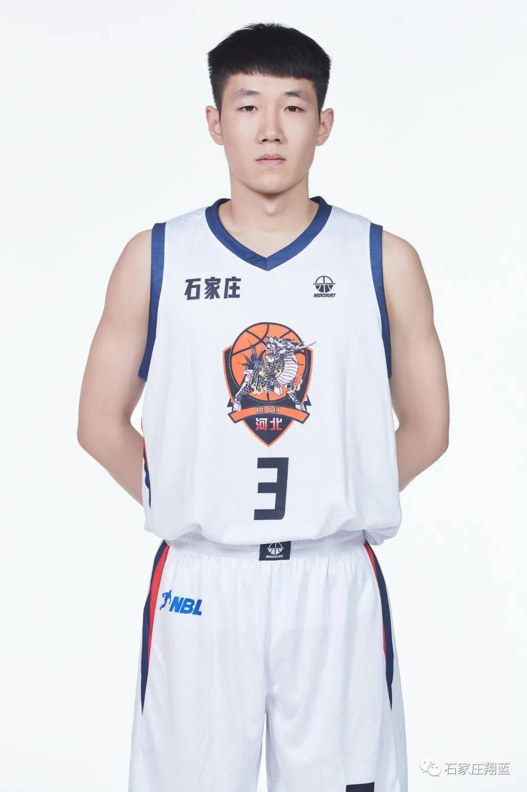 文鼎中学篮球队在宣州区第二十二届中学生篮球赛中勇创佳绩！（文鼎中学篮球队斩获宣州区第二十二届中学生篮球赛佳绩）